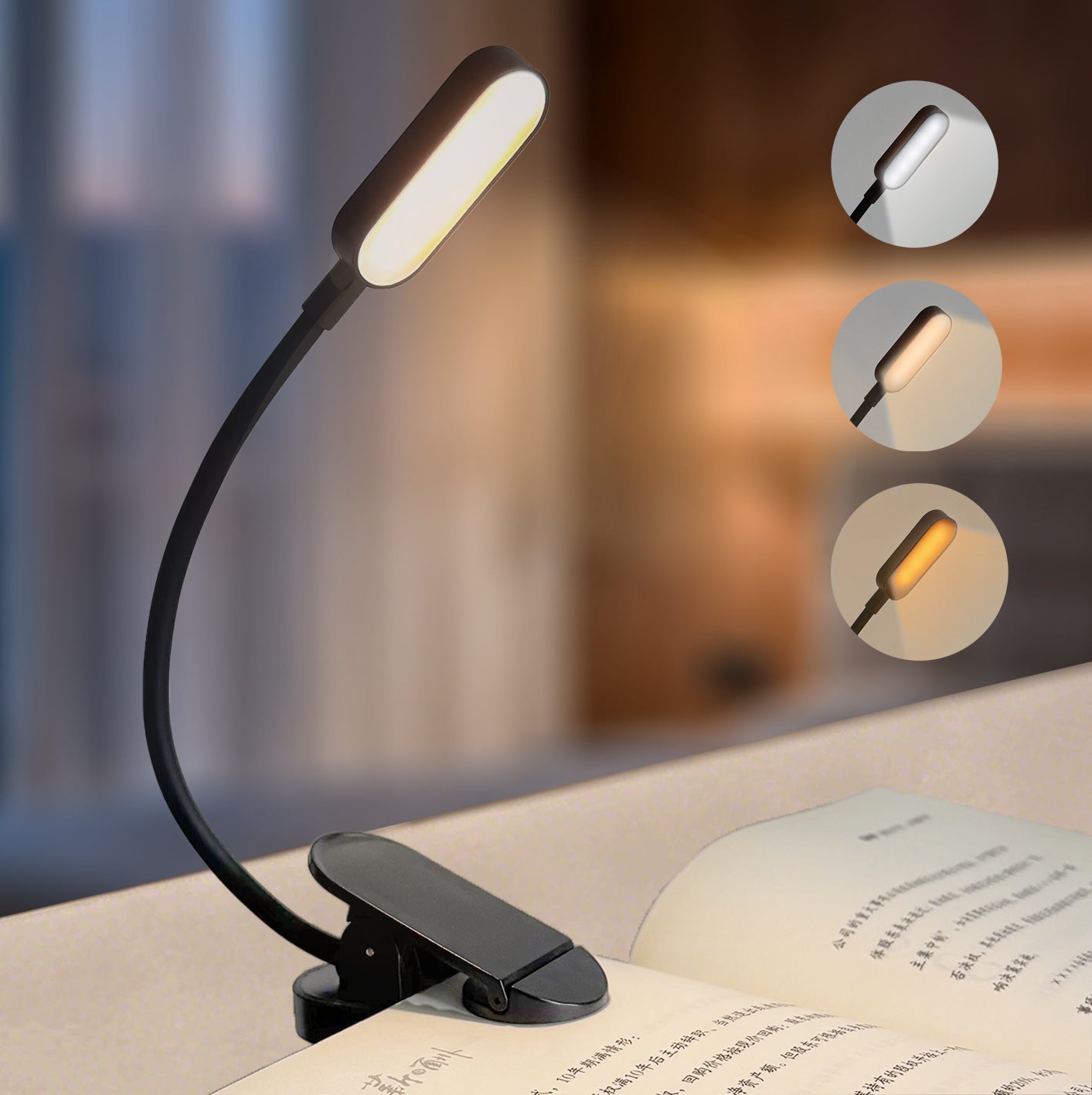 Dimming Desk Lamp Night Light