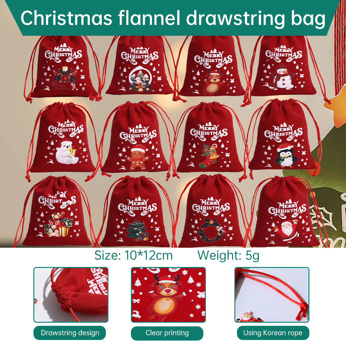 Christmas Gift Velvet/linen Drawstring Bags